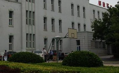 大連商業(yè)學校怎么樣、好不好