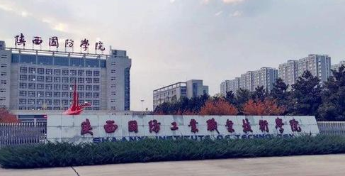寧夏道路與橋梁工程技術(shù)專業(yè)大學排名及分數(shù)線一覽表