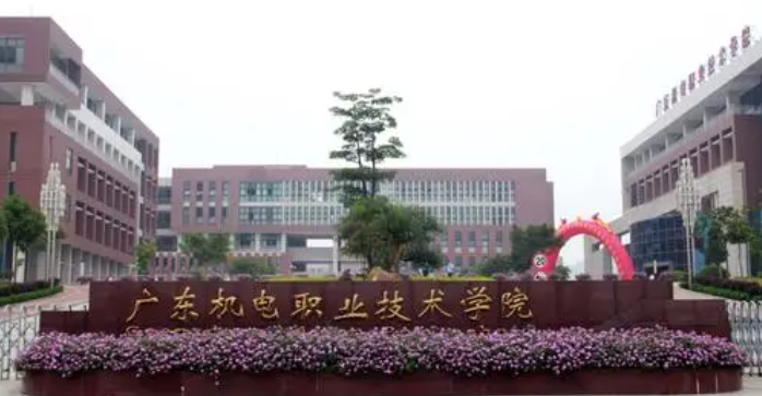 寧夏信息安全技術(shù)應用專業(yè)大學排名及分數(shù)線一覽表