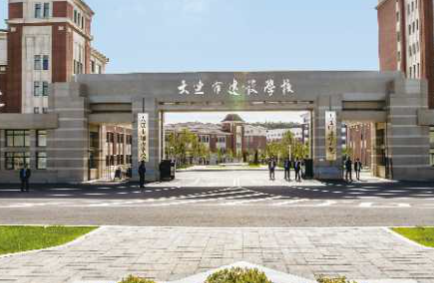 2023大連市建設(shè)學校招生計劃 招生人數(shù)是多少(附要求、條件、對象)