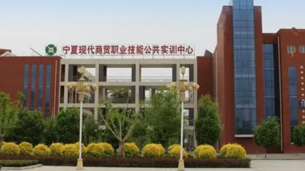寧夏大數(shù)據(jù)與審計專業(yè)大學(xué)排名及分數(shù)線一覽表