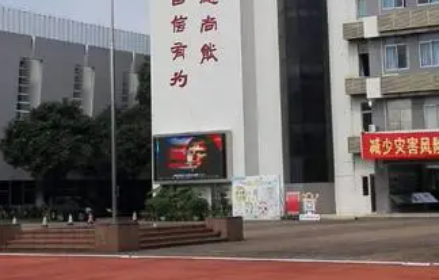 廣東2023年沒有高中畢業(yè)可不可以讀中專學(xué)校