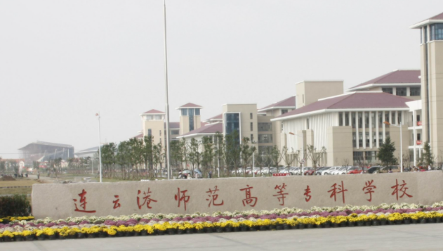 寧夏中文專業(yè)大學(xué)排名及分數(shù)線一覽表