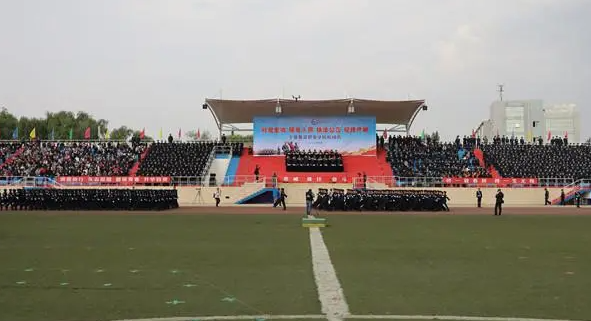 寧夏刑事偵查技術專業(yè)大學排名及分數(shù)線一覽表
