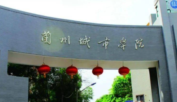 寧夏酒店管理專業(yè)大學排名及分數(shù)線一覽表