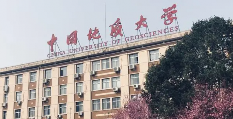 山西寶石及材料工藝學(xué)專業(yè)大學(xué)排名及分?jǐn)?shù)線一覽表