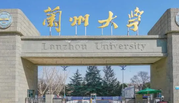 山西地質工程專業(yè)大學排名及分數(shù)線一覽表