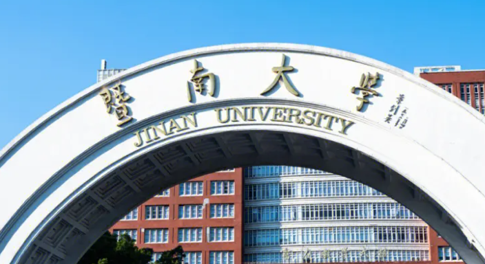 山西包裝工程專業(yè)大學排名及分數線一覽表