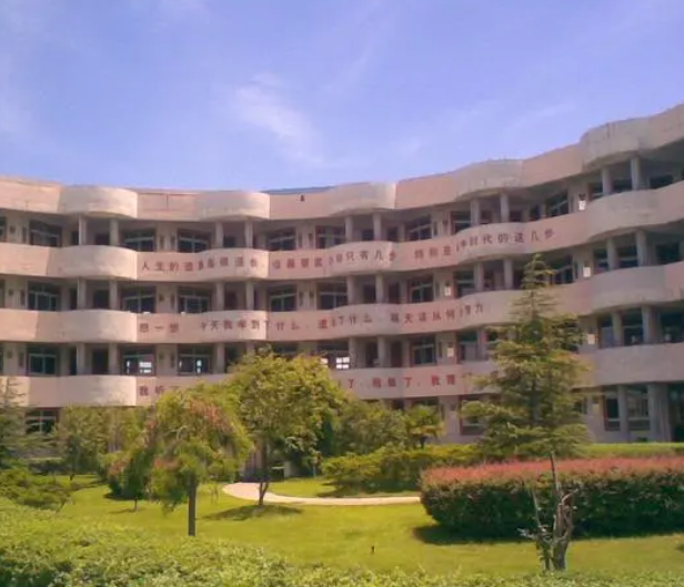 樂清市虹橋中學(xué)地址，乘車路線