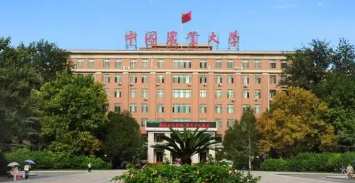 山西動物科學(xué)專業(yè)大學(xué)排名及分數(shù)線一覽表