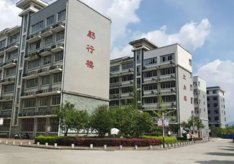 浙江省蒼南縣求知中學(xué)怎么樣、好不好