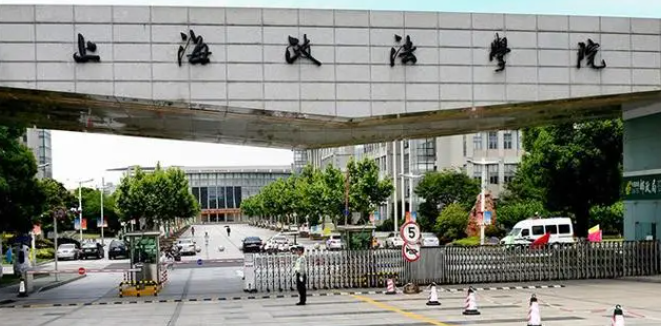 山西勞動(dòng)與社會(huì)保障專(zhuān)業(yè)大學(xué)排名及分?jǐn)?shù)線一覽表