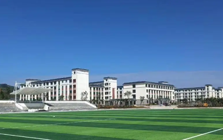 瑞安市新紀(jì)元實驗學(xué)校怎么樣、好不好
