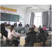 蒼南縣礬山高級(jí)中學(xué)
