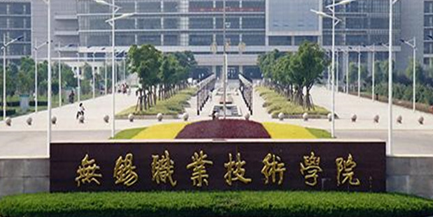 山西機(jī)械制造及自動化專業(yè)大學(xué)排名及分?jǐn)?shù)線一覽表