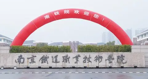 山西智能控制技術專業(yè)大學排名及分數(shù)線一覽表