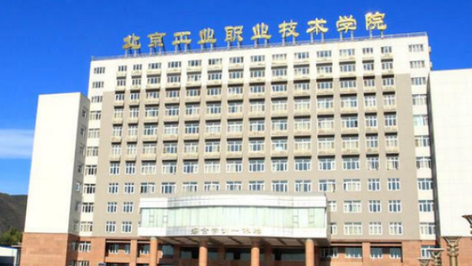山西工業(yè)機器人技術(shù)專業(yè)大學排名及分數(shù)線一覽表