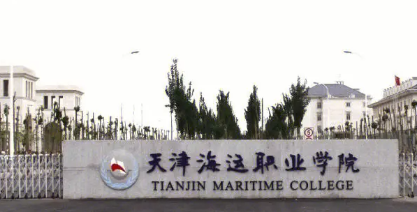 山西船舶動力工程技術(shù)專業(yè)大學排名及分數(shù)線一覽表