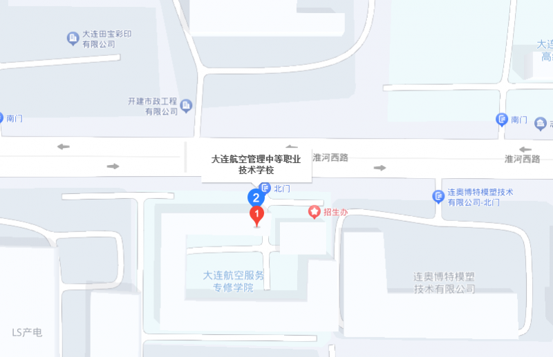 大連航空管理中等職業(yè)技術(shù)學校地址，乘車路線