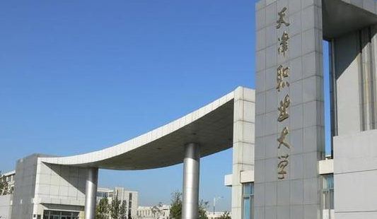 山西包裝策劃與設(shè)計(jì)專業(yè)大學(xué)排名及分?jǐn)?shù)線一覽表
