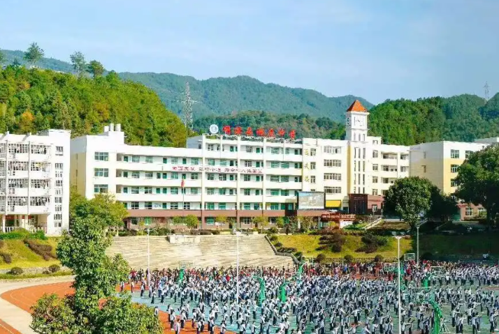 泰順縣城關(guān)中學(xué)怎么樣、好不好