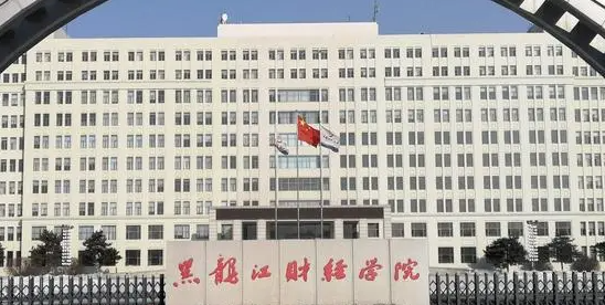 內蒙古互聯(lián)網(wǎng)金融專業(yè)大學排名及分數(shù)線一覽表
