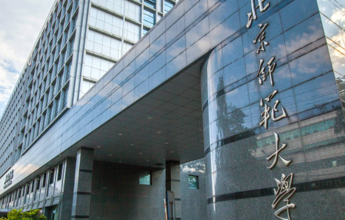 內(nèi)蒙古政治學(xué)、經(jīng)濟(jì)學(xué)與哲學(xué)專業(yè)大學(xué)排名及分?jǐn)?shù)線一覽表