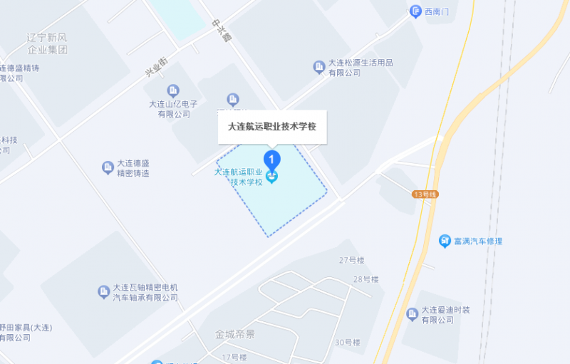 大連航運職業(yè)技術(shù)學(xué)校地址，乘車路線