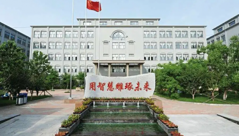大連現(xiàn)代技術(shù)中等職業(yè)學(xué)校怎么樣、好不好