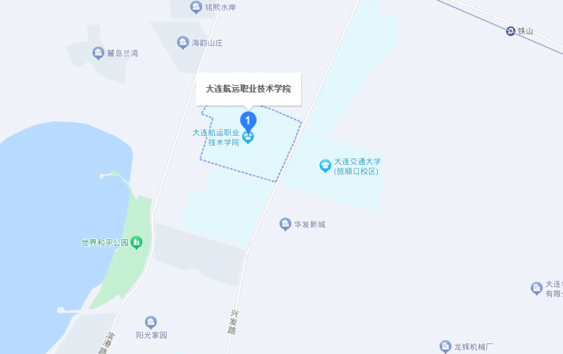 大連航運(yùn)職業(yè)技術(shù)學(xué)院附屬中等職業(yè)技術(shù)學(xué)校地址，乘車路線