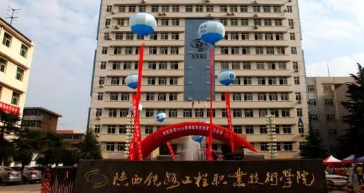 山西智能工程機械運用技術專業(yè)大學排名及分數線一覽表