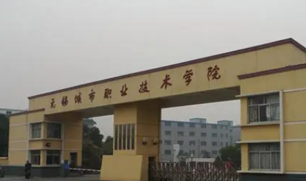山西郵政快遞運營管理專業(yè)大學(xué)排名及分數(shù)線一覽表