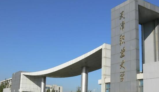 山西汽車(chē)智能技術(shù)專(zhuān)業(yè)大學(xué)排名及分?jǐn)?shù)線一覽表