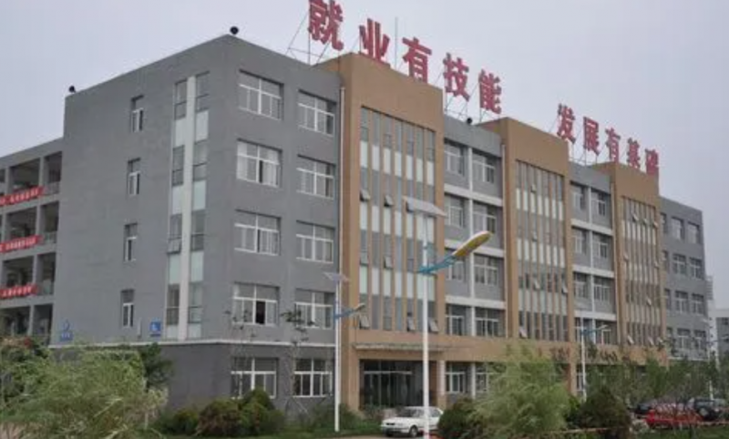 鞍山市信息工程學(xué)校招生簡(jiǎn)章2023年