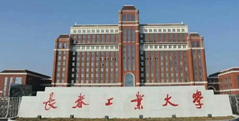 山西廣告藝術(shù)設(shè)計(jì)專業(yè)大學(xué)排名及分?jǐn)?shù)線一覽表