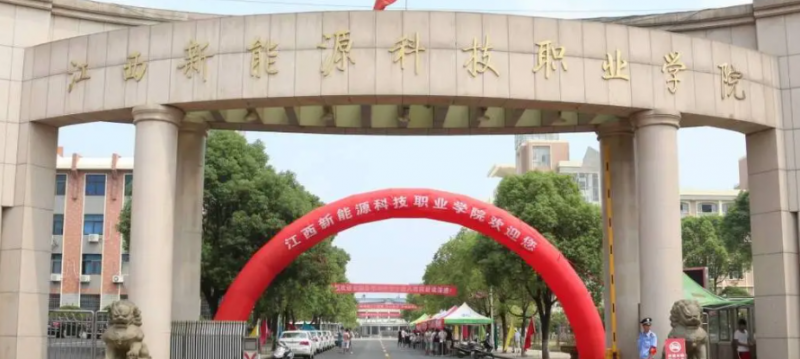 山西書畫藝術(shù)專業(yè)大學排名及分數(shù)線一覽表