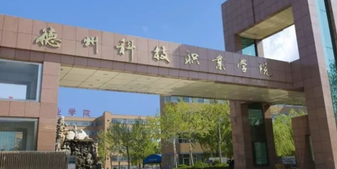山西影視編導(dǎo)專業(yè)大學(xué)排名及分?jǐn)?shù)線一覽表