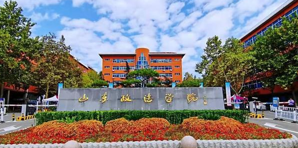 內(nèi)蒙古社區(qū)矯正專業(yè)大學(xué)排名及分?jǐn)?shù)線一覽表