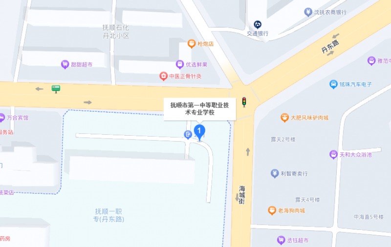 撫順市第一中等職業(yè)技術(shù)專業(yè)學(xué)校地址，乘車路線