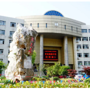 上海外國語大學(xué)附屬宏達高級中學(xué)