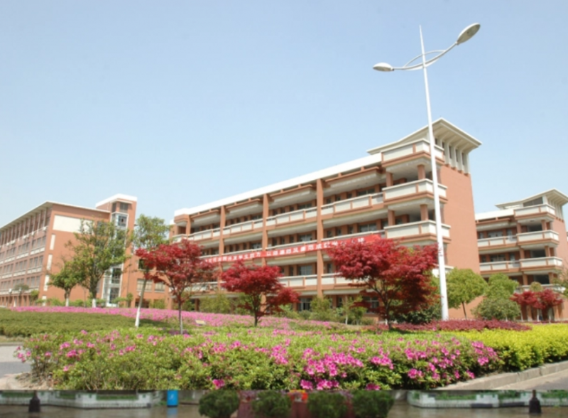嘉興市第三中學(xué)怎么樣、好不好