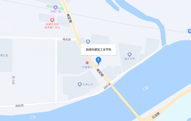 撫順市建筑工業(yè)學(xué)校地址，乘車路線