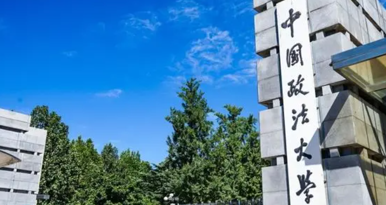 遼寧翻譯專業(yè)大學(xué)排名及分數(shù)線一覽表