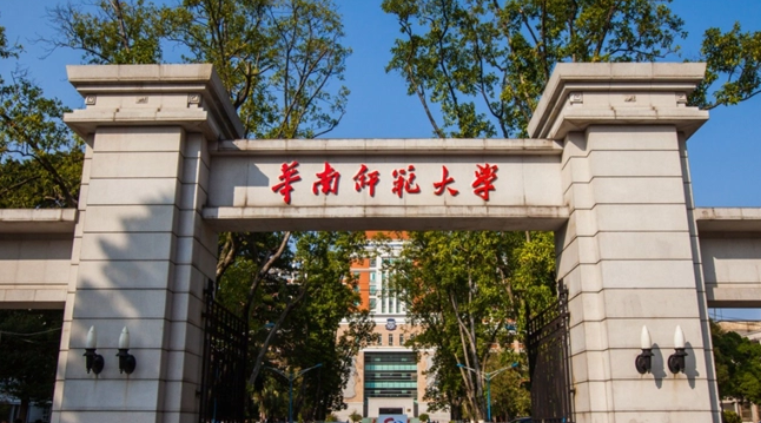 遼寧材料化學(xué)專(zhuān)業(yè)大學(xué)排名及分?jǐn)?shù)線一覽表