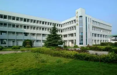 平湖市新華愛心高級中學怎么樣、好不好