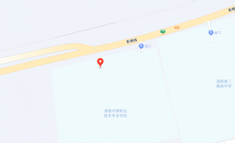 清原縣中等職業(yè)技術專業(yè)學校地址，乘車路線