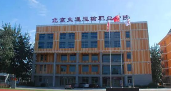 遼寧無人機應(yīng)用技術(shù)專業(yè)大學(xué)排名及分?jǐn)?shù)線一覽表