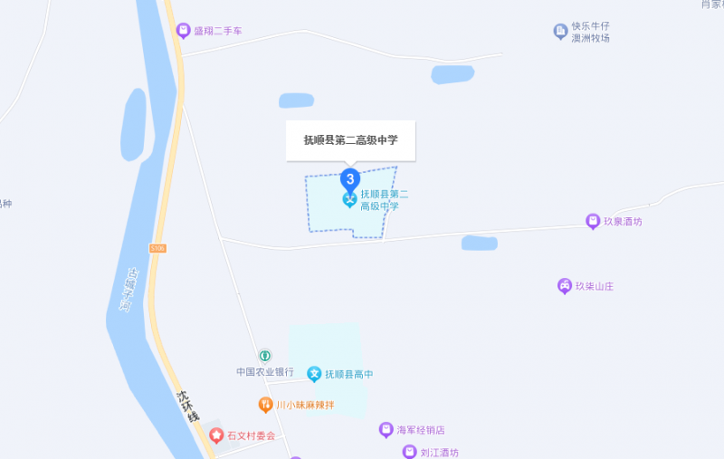 撫順縣職業(yè)高級(jí)中學(xué)地址，乘車路線