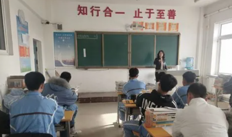 撫順縣職業(yè)高級中學(xué)網(wǎng)站網(wǎng)址主頁