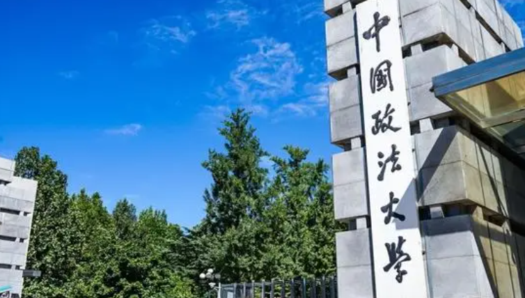 河南翻譯專業(yè)大學排名及分數線一覽表